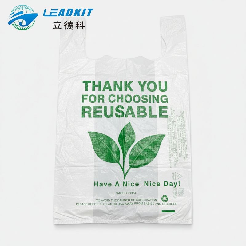 Plastic T-Shirt Bags With Logo