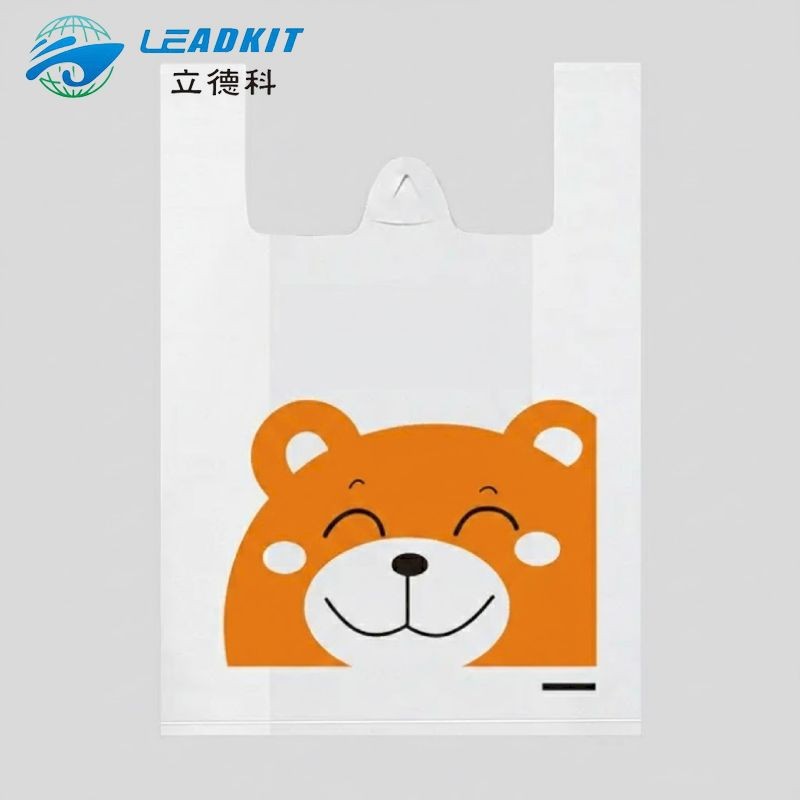 Printed T Shirt Bags